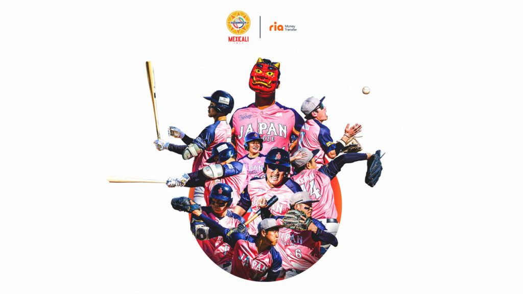 Japón en la serie del cáribe 2025